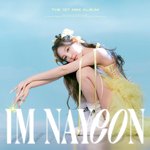 <b>나연</b> 예쁘다