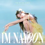 <b>나연</b> 이 옷 엔믹스 옷 같지 않아?