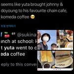 [NCT칠프] 어제 쟌이 스토리랑 <b>영이</b> 인스타