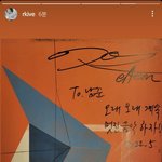 [방탄소년단] 주니 <b>인</b><b>스스</b>!!