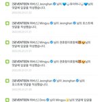 위버스쓰는 팬들이 진짜 ㅈㄴ 부러움