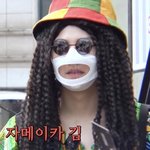 [트레저] 준규 <b>자메이카</b>