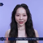 <b>이달</b>의소녀 비비??