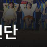 [군대] 근데 멜론 호<b>감도</b>? 는