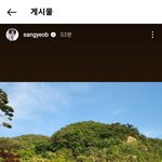 [방탄소년단] 커플<b>신발</b>이네..