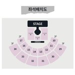[TXT] 당연히 O<b>석</b>이 좋은가?