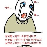 [댓글부탁해] 나 요즘 ㄹㅇ 미친거같음