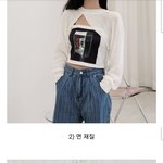 [댓글부탁해] 추반해주면 짝남이랑 약속<b>잡힘</b>