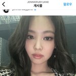 제니<b>뷔</b> 지금보면 ㅈㄴ 소름인글..ㅋㅋㅋ