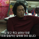 범죄도시2에 <b>장이수</b>가 나올 수 있었던 이유
