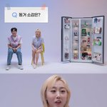8년 차 커플인데도 맞는 게 1도 없음