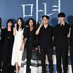 4년 만에 돌아오는 영화 '마녀2'