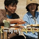 장윤정이 <b>무인도</b>에 가져갈 딱 한가지