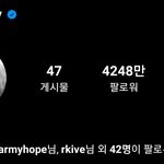방탄  팔로워수 ㅈㄴ 잘오르네