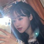 <b>갠적</b>으로 앞머리 젤 잘 어울린다고 느끼는 최유정