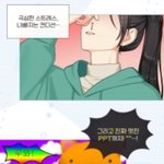 나도 <b>CC</b> 해보고 싶다.