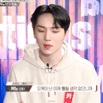 [펜타곤] 근데…