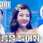 [스키즈] 한디성 밖에 안보인다