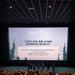 [댓글부탁해] 우리가 <b>진보</b>다 우리가 조국이다 그대가 조국이다