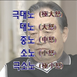 [NCT드림] 단계 올라가는 텀이 길뿐 점점 단계 <b>상승</b>중..