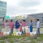 <b>여걸</b> 파이브 언니들 만난 강수정