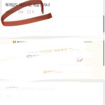 [NCT칠프] <b>우와</b> 기가막히게 추천4개씩 올라가네ㅎㅎ