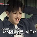 [스키즈] 생각보다 돈 더털리겠는데