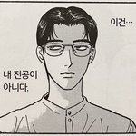 [19] 남친이랑 전화할때 좀 야한 <b>주제</b> 나오면