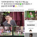 와 마녀<b>사냥</b>2 나온대! 나 이거 재밌게봤는데