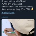 [NCT드림] 칠드림 <b>의류</b> 광고각