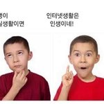 나(ℎ’ ) <b>투</b><b>디</b>돌 파는데