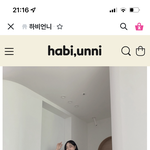 옷 잘 입는 판녀들아 추반좀