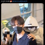 조심히 다녀와 이<b>지롤</b> 진짜 뒤질라고