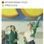 [군대] ㅇㄴ 이거 개웃<b>겨</b>ㅋㅋㅋㅋㅋㅋㅋㅋㅋ