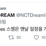 [NCT드림] 이 <b>계정</b> <b>외국계정</b> 아닌가?