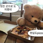 [댓글부탁해] 특성화고 어케 생각함