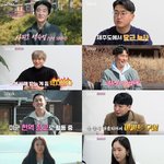 백현 카이 <b>수호</b><b>팬</b>들 들어와