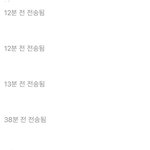 [드루와] 이럴때 <b>현타</b> ㅈㄴ옴ㅋㅋ..