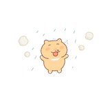 [드루와] 나 <b>알</b>바 사장이랑 단둘<b>이</b> 일하는데