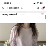 [댓글부탁해] 옷 색 추반 해주라 ㅈㅂㅈㅂ