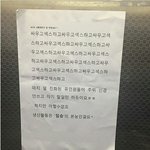 [댓글부탁해] <b>디씨</b>는 진짜 걸러…