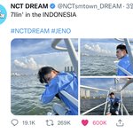 [NCT드림] 헐 제노 <b>공계</b> 사진