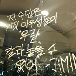 [군대] 지미<b>니지</b>미니