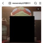 <b>보배</b>드림 수류탄남 박지 울진 산불방화범