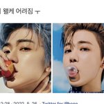 [NCT드림] 확실히 눈썹 다듬으니까 엄청 <b>동안</b>되네