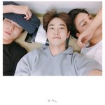 [EXO] 막<b>냉이</b>들