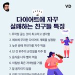새벽에 판할 때 특히 <b>숙지</b>해야 되는 규칙들