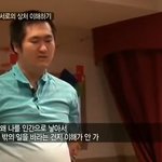 [드루와] 고등학교 멀리 다니니까 좋음