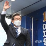 [이재명] <b>계양</b>을 사는사람들 들어와봐