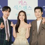 판타지 로코로 돌아온 윤계상X서지혜X김지석